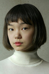 picture of actor Kotone Furukawa