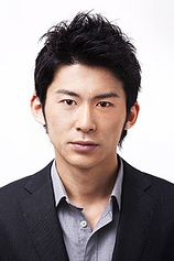 picture of actor Tasuku Nagaoka
