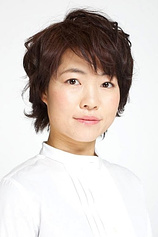 picture of actor Ayako Imoto