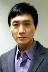Foto de Gu-taek Kim