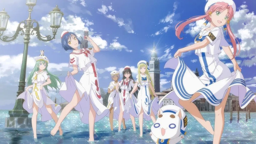 Imagen de Aria the Avvenire