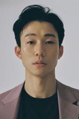 Foto de Park Bong-jun