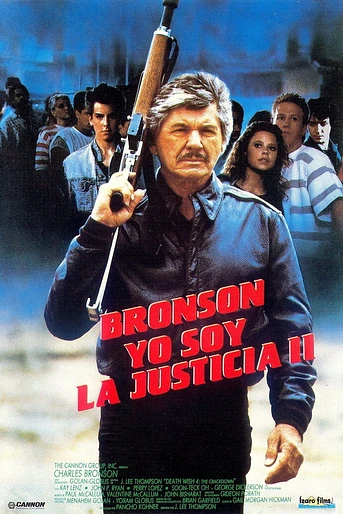 Poster de Yo soy la Justicia 2