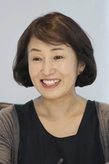 Foto de Park Yeon-seon