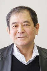 Foto de Hideyuki Hirayama