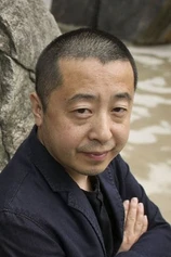 Foto de Zhangke Jia
