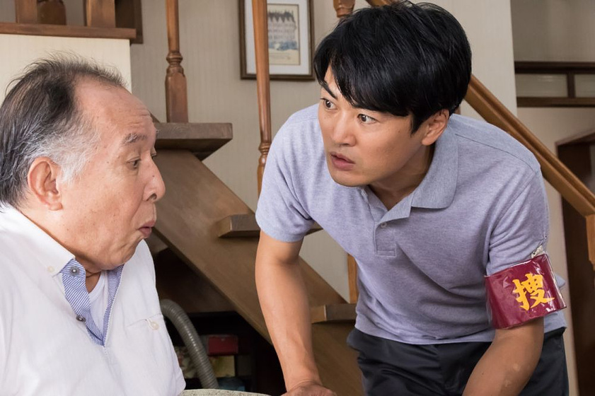 Nenji Kobayashi en Verano de una Familia de Tokio