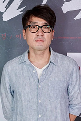 photo of person Jae-Hoon Choi