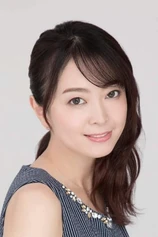 Foto de Atsuko Enomoto