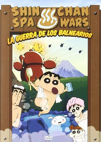 Poster de Shin Chan: Spa Wars La Guerra de los Balnearios