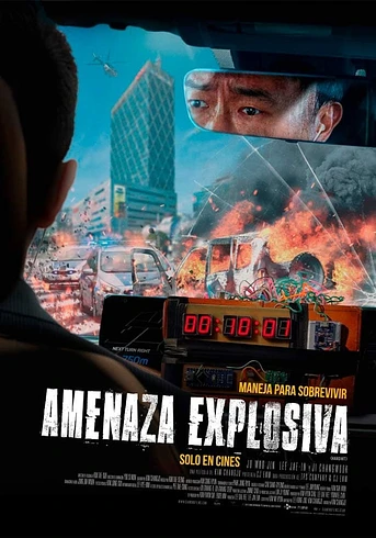 Poster de Amenaza Explosiva