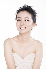 photo of person Ruijia Jiang