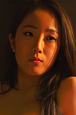 picture of actor Yoon So-jung