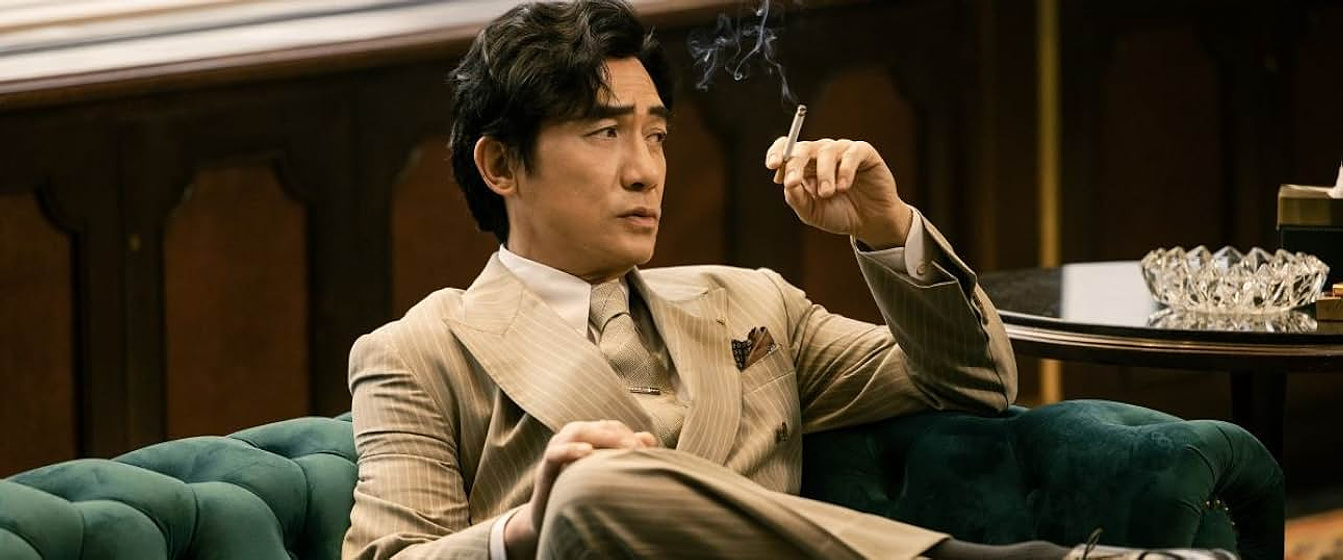 Tony Leung Chiu Wai en The Goldfinger