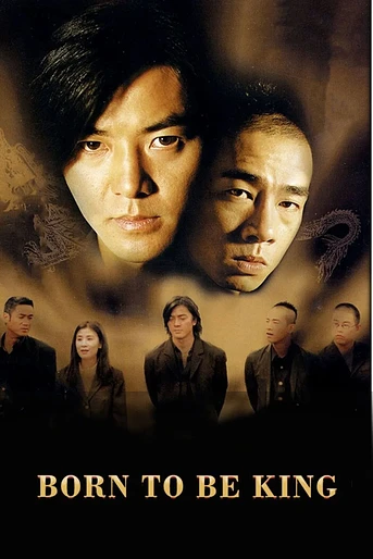 Poster de Born to Be King