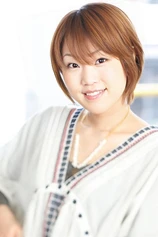 Foto de Ayumi Fujimura