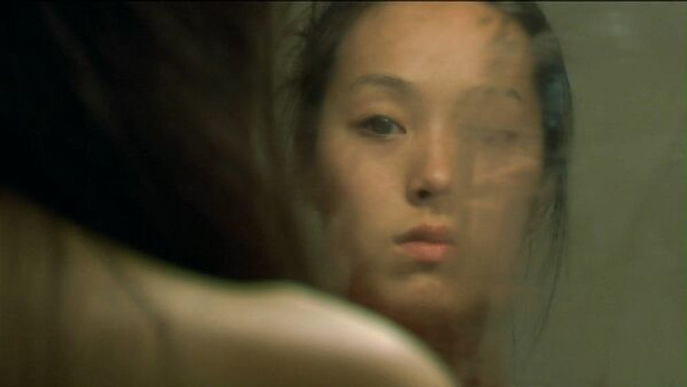 Imagen de The Princess of Nebraska
