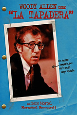 poster of movie La Tapadera (1976)