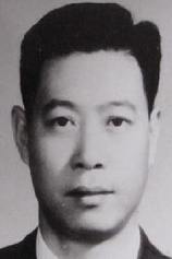 photo of person Chang Yung-hsiang