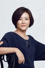 Foto de Ying Luojia