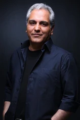 Foto de Mehran Modiri