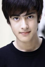 Foto de Dan Aaron Ramnarong
