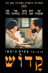 poster of movie Kadosh