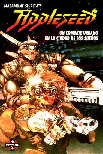 Poster de Appleseed