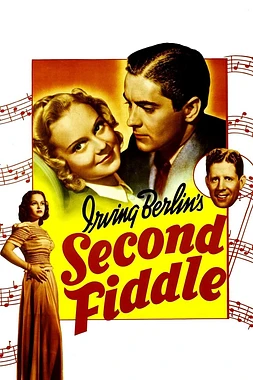 Second Fiddle