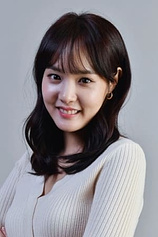 picture of actor Ji-ahn Han