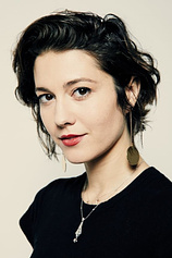 picture of actor Mary Elizabeth Winstead