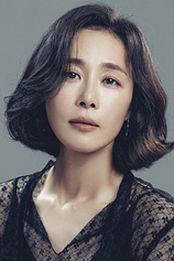 picture of actor Jung-Hee Moon
