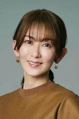 Foto de Nanako Ôkôchi