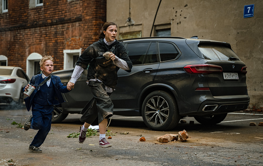 Veronika Ustimova en sin-senal