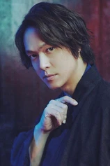 Foto de Ryûhei Maruyama