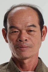Foto de Khamtun Jindamol
