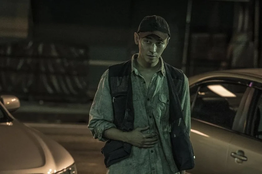 Ju Ji-hoon en dark-figure-of-crime