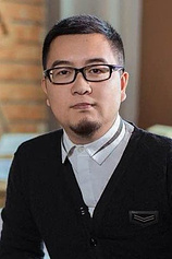photo of person Zhong Ding