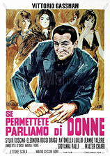 poster of movie Se Permettete Parliamo di Donne