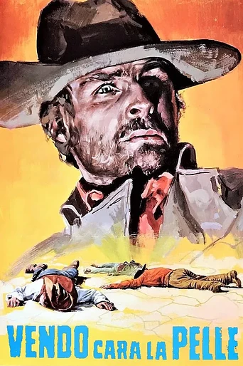 Poster de Vendo Cara la Piel