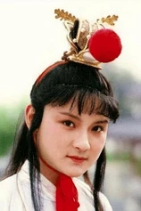 Foto de Ouyang Fenqiang