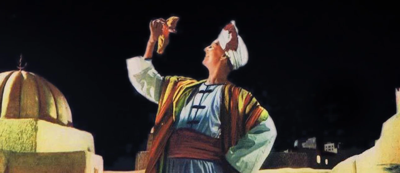 Donald O'Connor en The Wonders of Aladdin