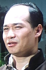 picture of actor King Lee King-Chu