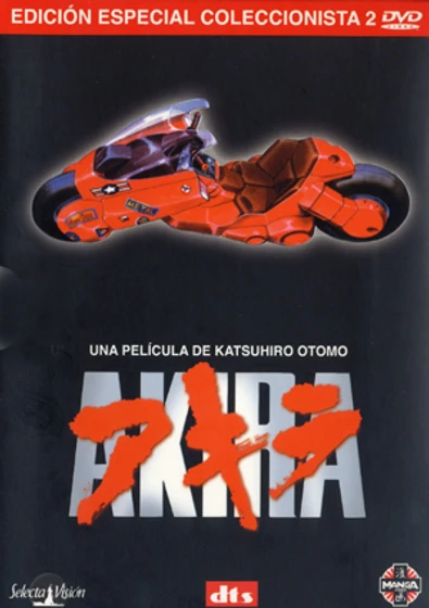 Imagen de akira (Carátula DVD)