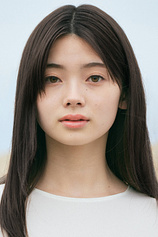 picture of actor Kotona Minami