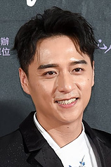 picture of actor Jen-Shuo Cheng