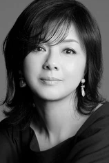 Foto de Hiroko Yakushimaru