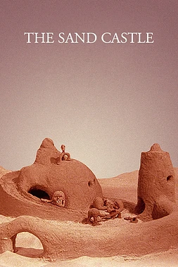 poster of movie El Castillo de arena