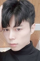 picture of actor Cha Myung-Hoon