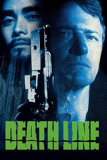 Poster de Reencarnación